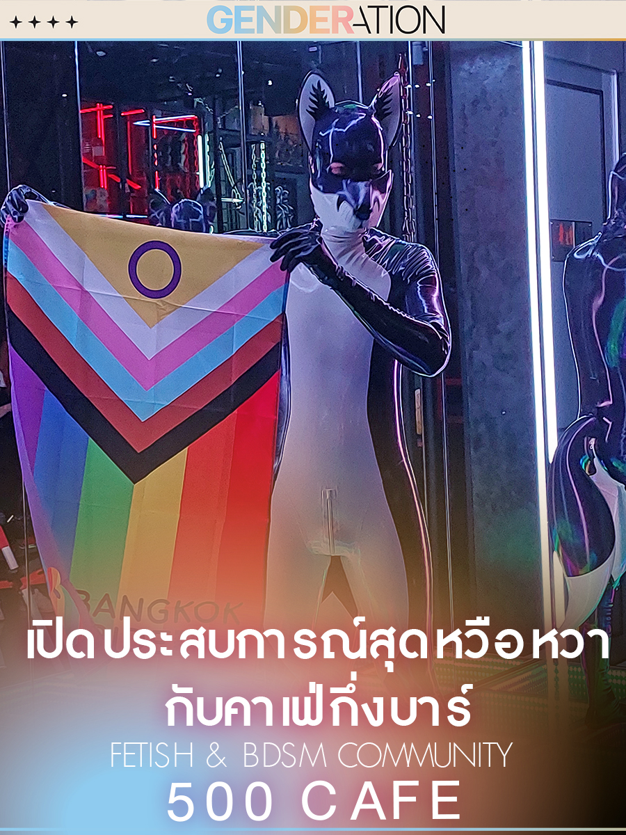 20230601 173000