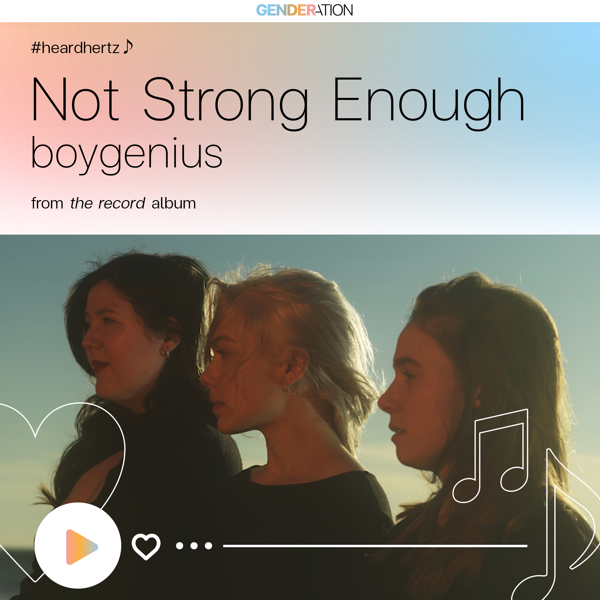 07 notstrongenough