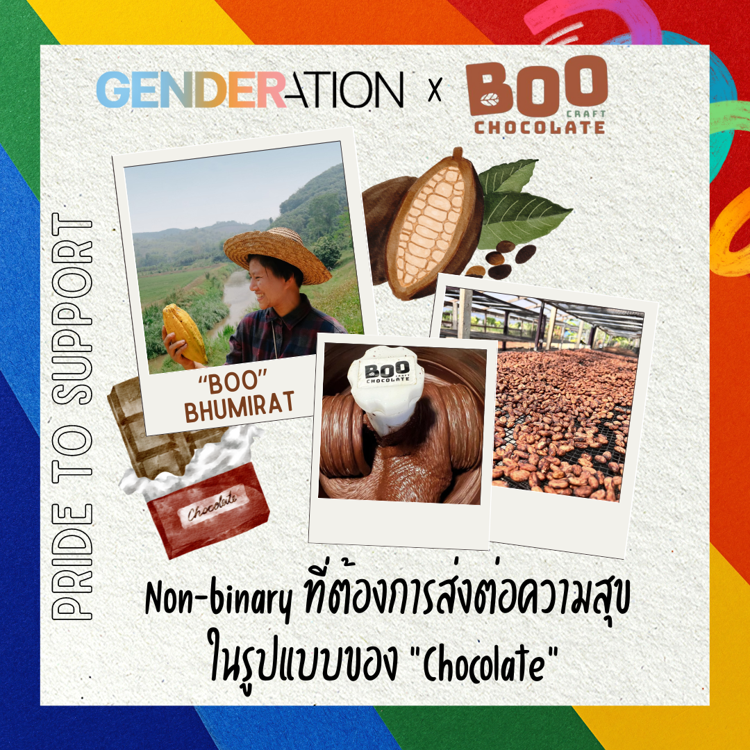 Boo Chocolate 1