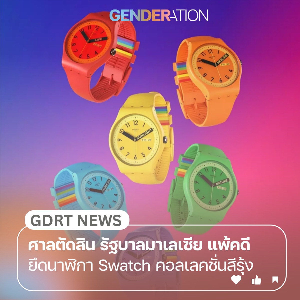 468535959 520166181016629 3204112762751010844 n