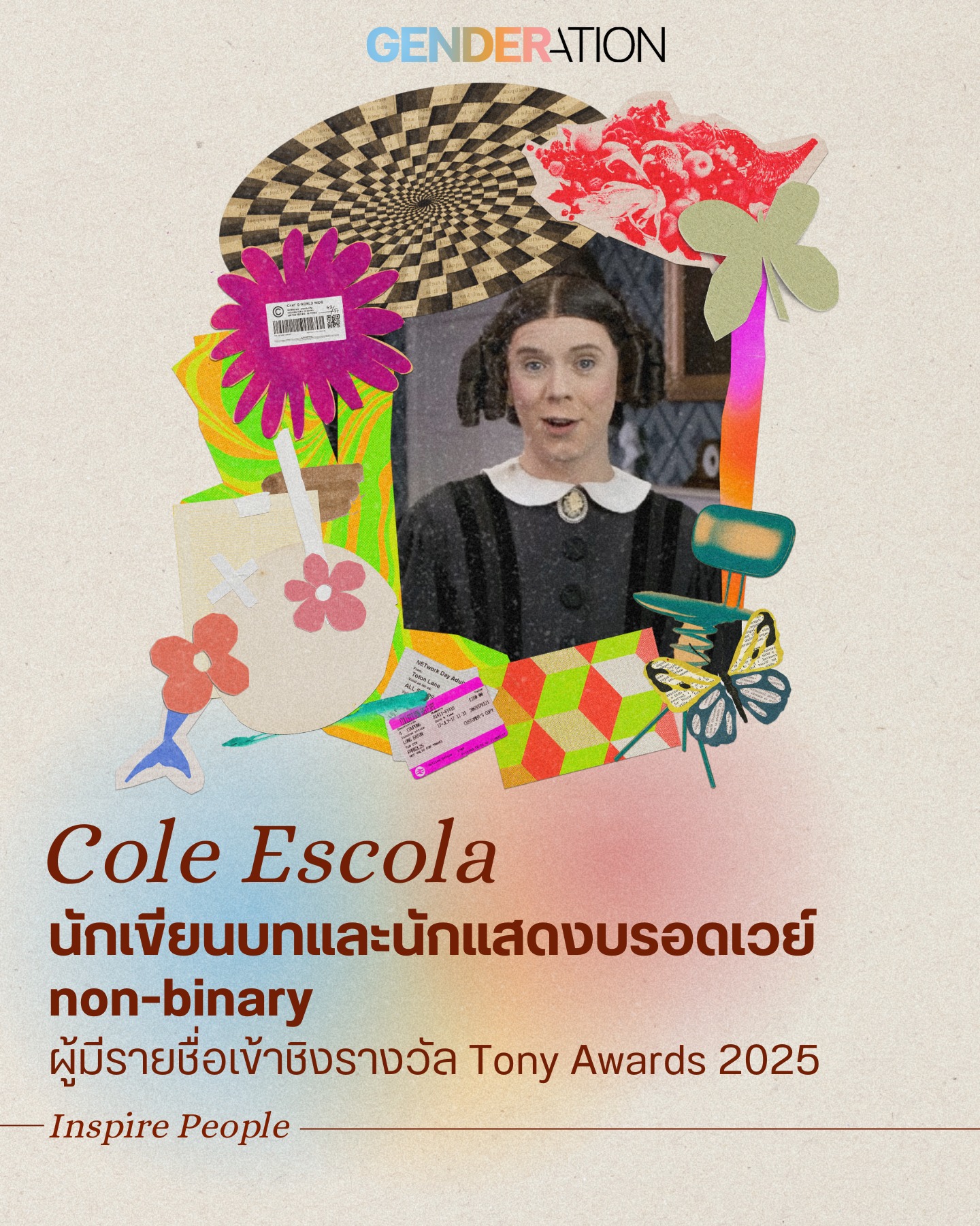 Cole Escola นักแสดง non-binary คว้ารางวัล Tony Awards 2025 GENDERATION