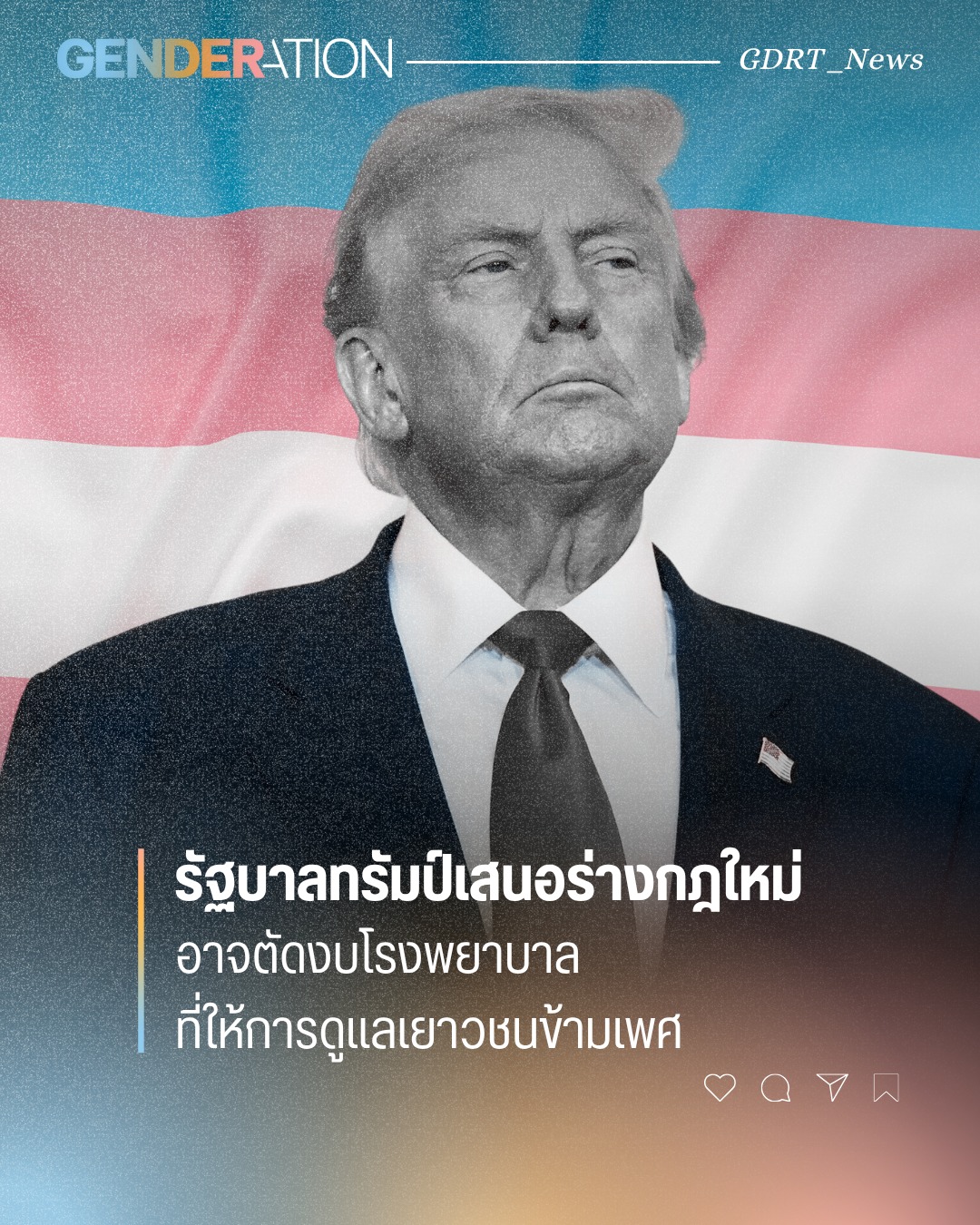 572035297 782080521491859 8786741112103970248 n