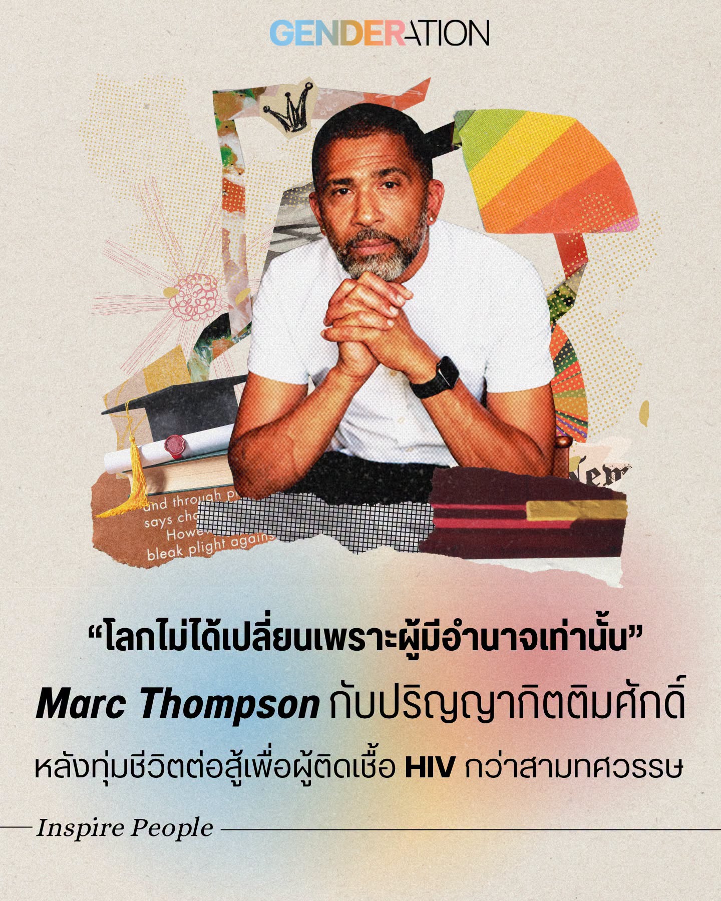 Collage portrait of a man in a white shirt with hands clasped, set against a colorful abstract background and 'GENDER-ATION' title above.