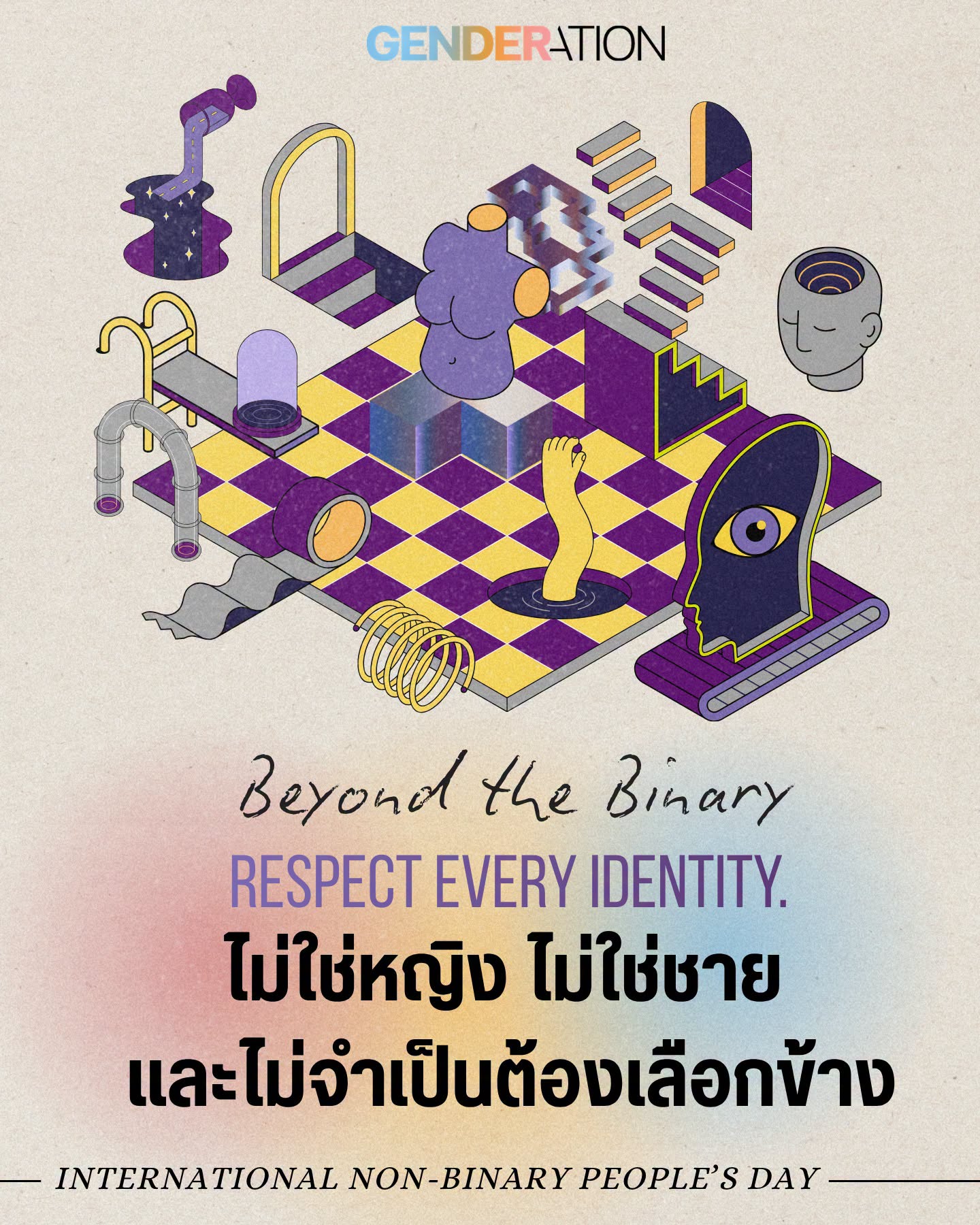 Colorful abstract poster promoting gender diversity and respect for non-binary identities; text reads 'Beyond the Binary' and 'Respect Every Identity' with 'International Non-Binary People’s Day' at the bottom.